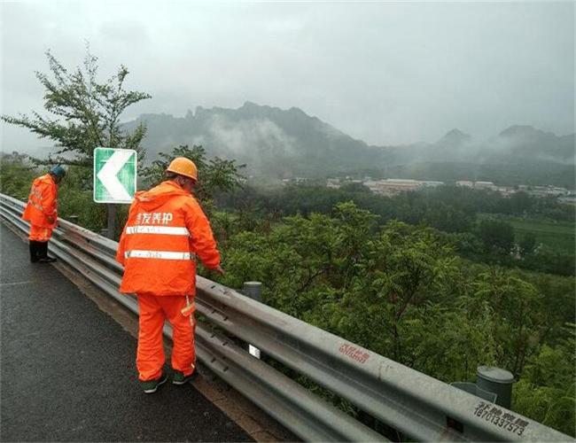 神农架大型机场排水系统